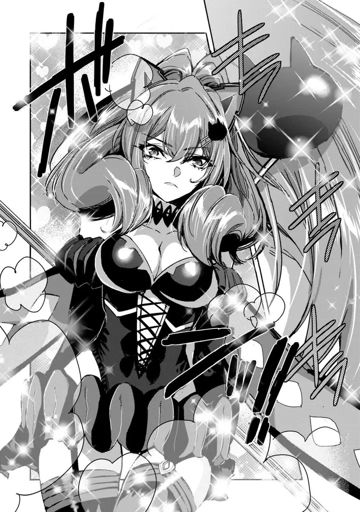 image-komik-dungeon-busters-chapter-9-18/22