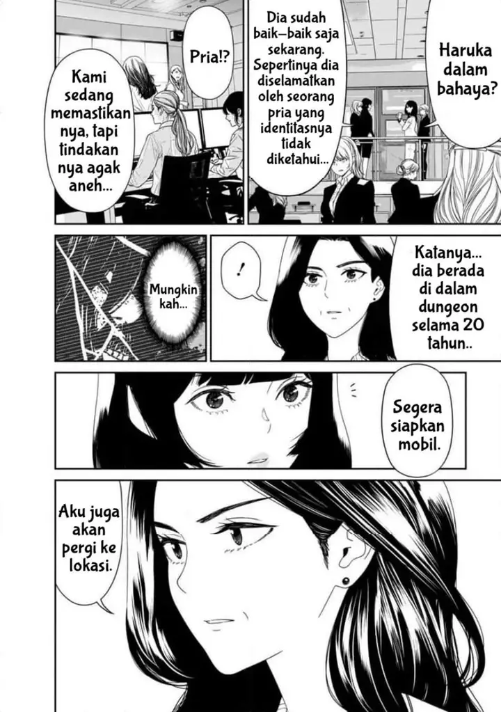 image-komik-dungeon-de-tatakai-tsudzukette-20-nen-no-doutei-yuusha-chijou-ni-modottara-danjouhi-11000-no-sekai-datta-chapter-1-17/45