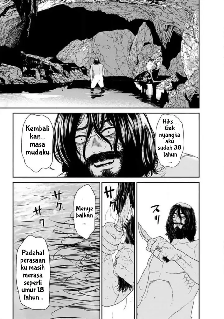 image-komik-dungeon-de-tatakai-tsudzukette-20-nen-no-doutei-yuusha-chijou-ni-modottara-danjouhi-11000-no-sekai-datta-chapter-1-20/45