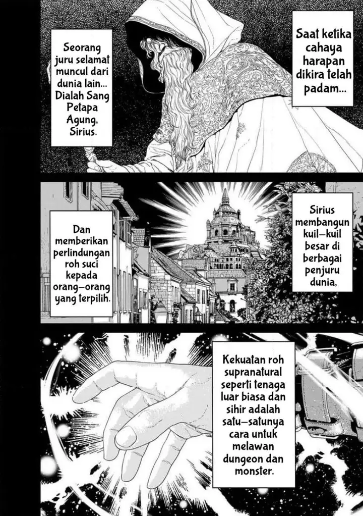 image-komik-dungeon-de-tatakai-tsudzukette-20-nen-no-doutei-yuusha-chijou-ni-modottara-danjouhi-11000-no-sekai-datta-chapter-2-7/38