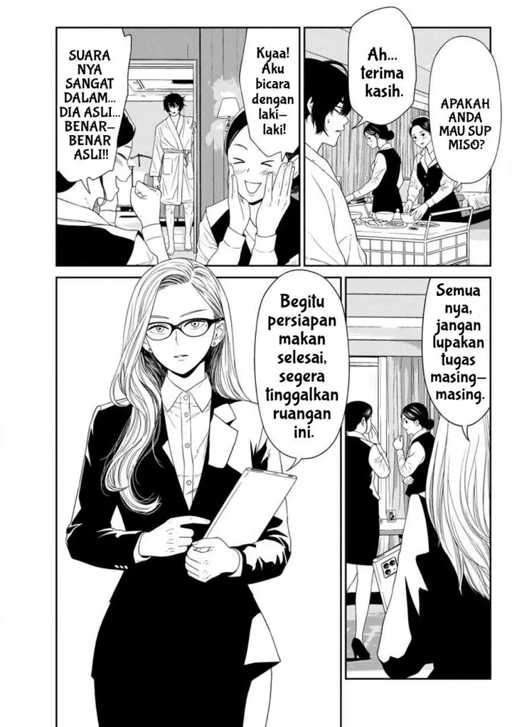 image-komik-dungeon-de-tatakai-tsudzukette-20-nen-no-doutei-yuusha-chijou-ni-modottara-danjouhi-11000-no-sekai-datta-chapter-2-13/38
