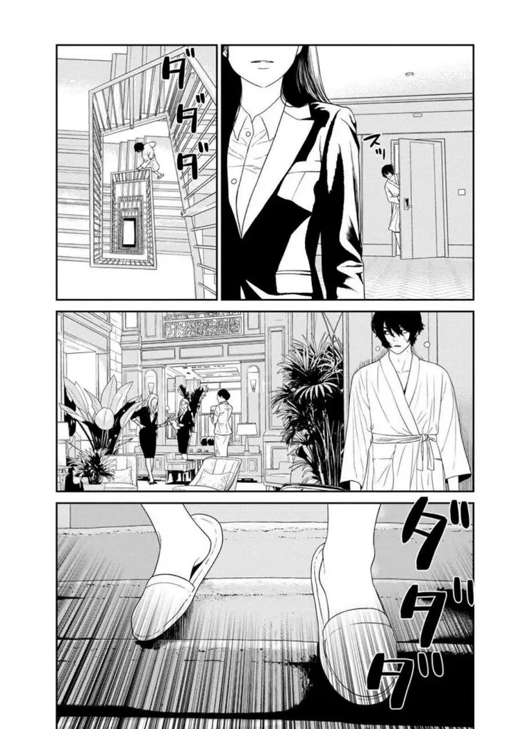 image-komik-dungeon-de-tatakai-tsudzukette-20-nen-no-doutei-yuusha-chijou-ni-modottara-danjouhi-11000-no-sekai-datta-chapter-2-25/38