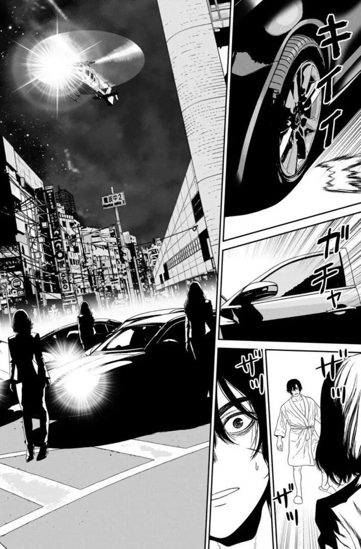 image-komik-dungeon-de-tatakai-tsudzukette-20-nen-no-doutei-yuusha-chijou-ni-modottara-danjouhi-11000-no-sekai-datta-chapter-2-35/38