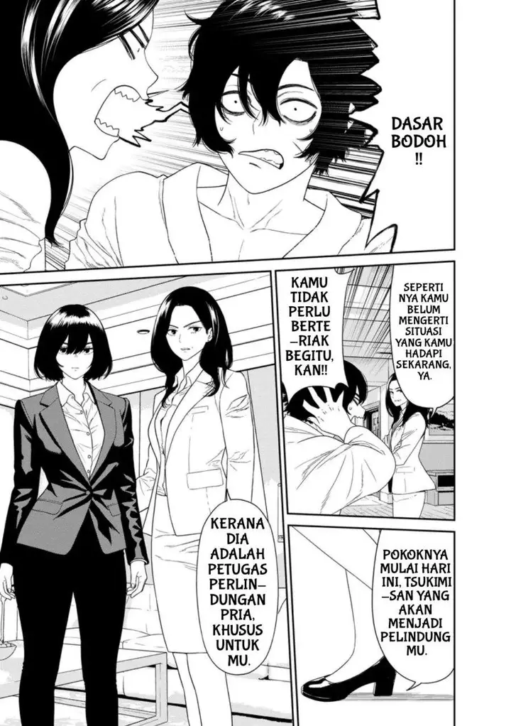 image-komik-dungeon-de-tatakai-tsudzukette-20-nen-no-doutei-yuusha-chijou-ni-modottara-danjouhi-11000-no-sekai-datta-chapter-3.1-2/13