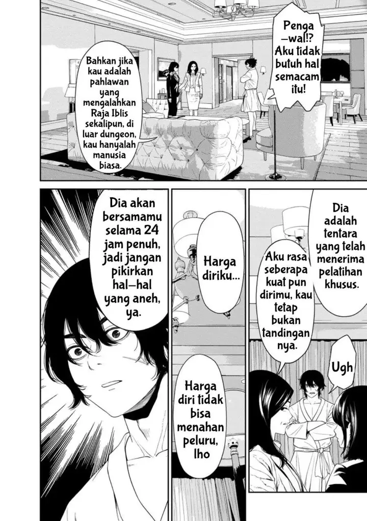 image-komik-dungeon-de-tatakai-tsudzukette-20-nen-no-doutei-yuusha-chijou-ni-modottara-danjouhi-11000-no-sekai-datta-chapter-3.1-3/13