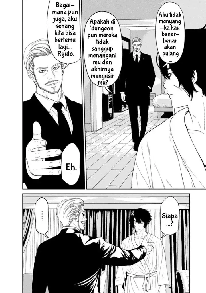 image-komik-dungeon-de-tatakai-tsudzukette-20-nen-no-doutei-yuusha-chijou-ni-modottara-danjouhi-11000-no-sekai-datta-chapter-3.1-5/13