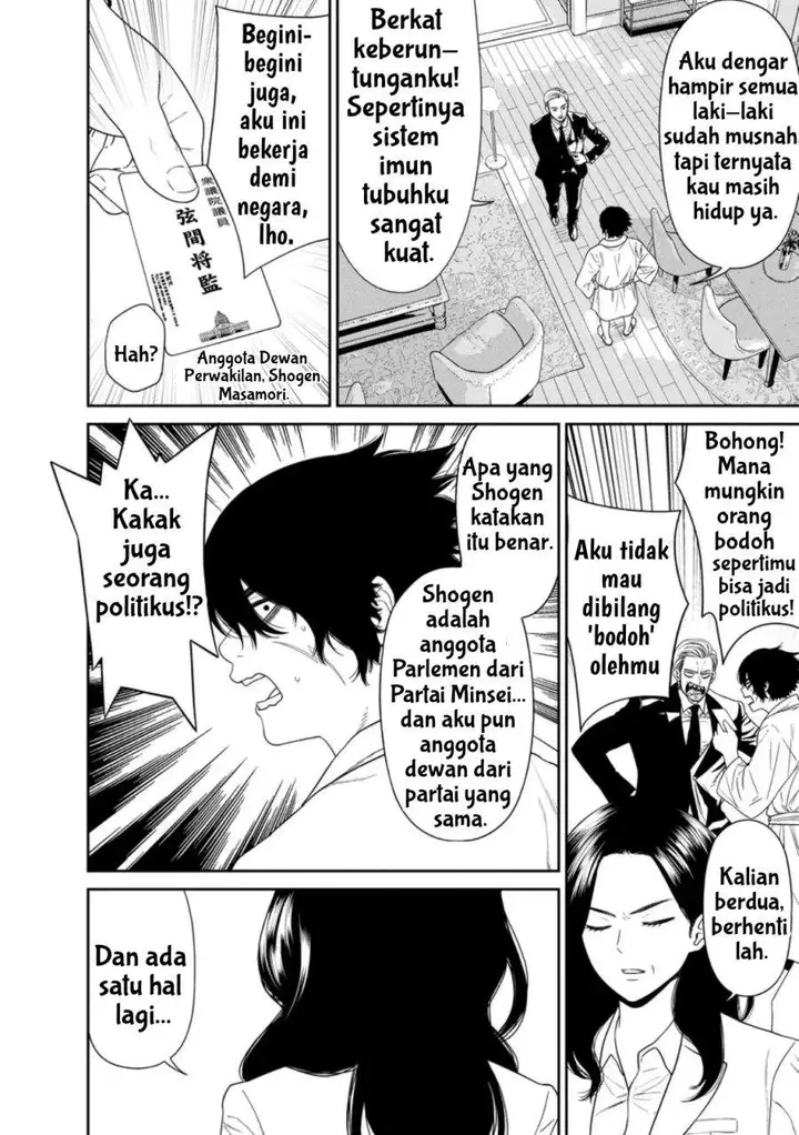 image-komik-dungeon-de-tatakai-tsudzukette-20-nen-no-doutei-yuusha-chijou-ni-modottara-danjouhi-11000-no-sekai-datta-chapter-3.1-7/13