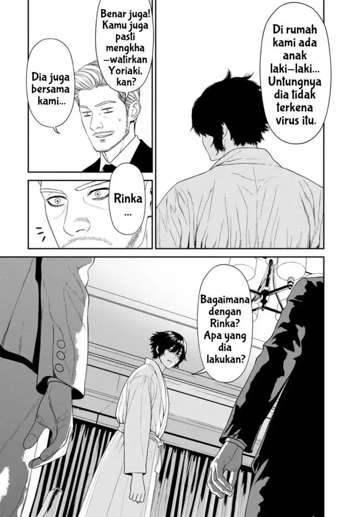 image-komik-dungeon-de-tatakai-tsudzukette-20-nen-no-doutei-yuusha-chijou-ni-modottara-danjouhi-11000-no-sekai-datta-chapter-3.1-10/13