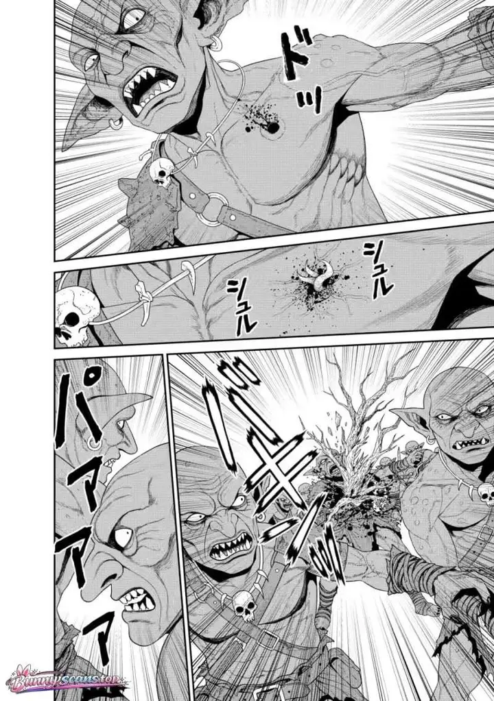 image-komik-dungeon-de-tatakai-tsudzukette-20-nen-no-doutei-yuusha-chijou-ni-modottara-danjouhi-11000-no-sekai-datta-chapter-4.1-3/10