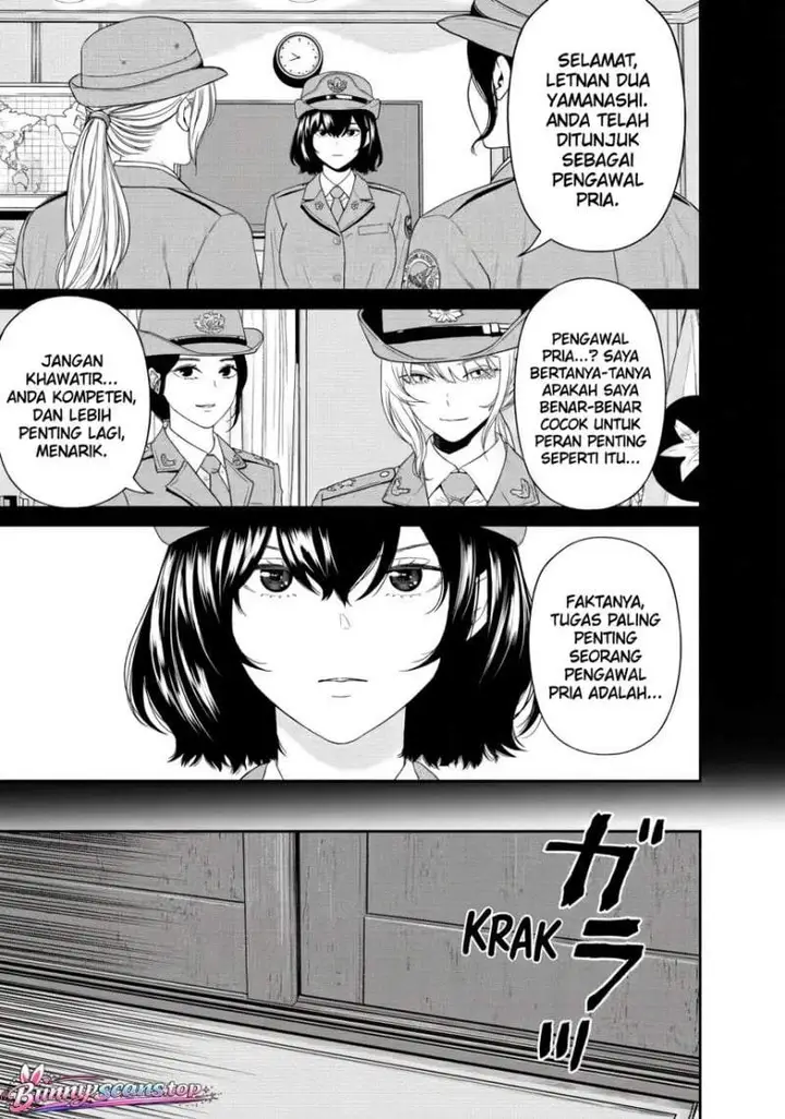 image-komik-dungeon-de-tatakai-tsudzukette-20-nen-no-doutei-yuusha-chijou-ni-modottara-danjouhi-11000-no-sekai-datta-chapter-5.1-0/11