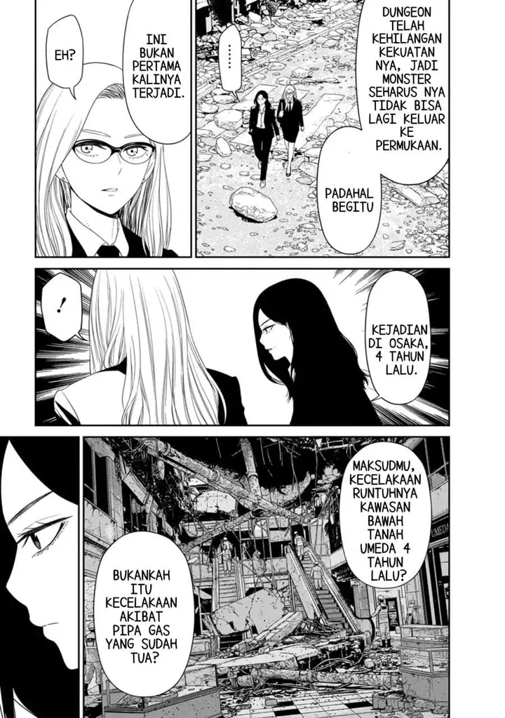 image-komik-dungeon-de-tatakai-tsudzukette-20-nen-no-doutei-yuusha-chijou-ni-modottara-danjouhi-11000-no-sekai-datta-chapter-5.2-2/12
