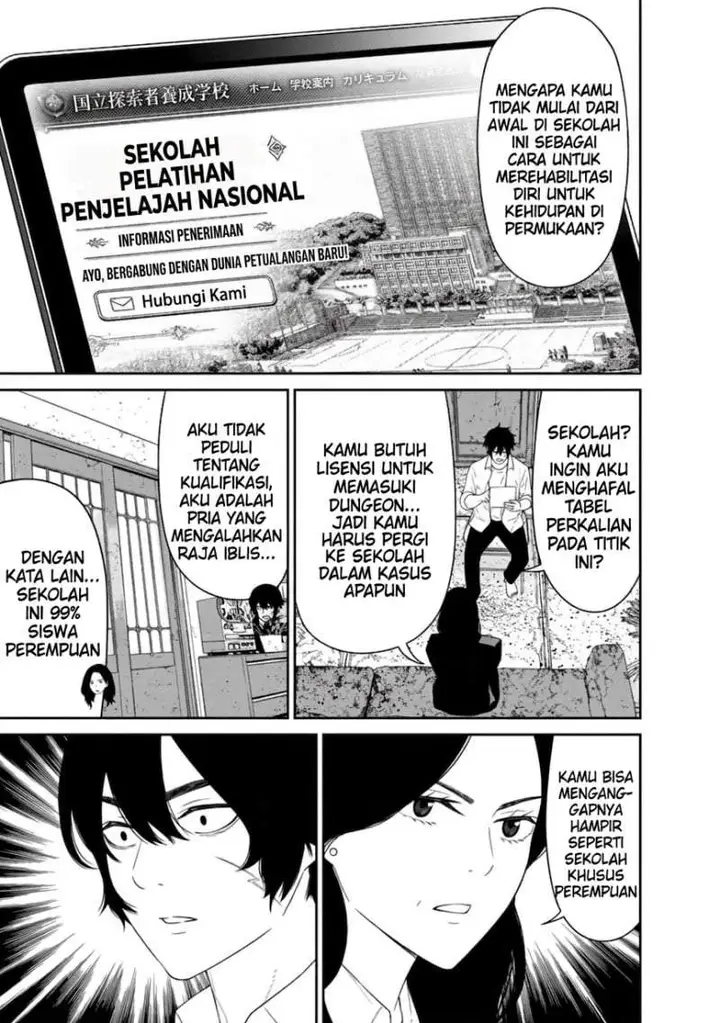 image-komik-dungeon-de-tatakai-tsudzukette-20-nen-no-doutei-yuusha-chijou-ni-modottara-danjouhi-11000-no-sekai-datta-chapter-5.3-2/12