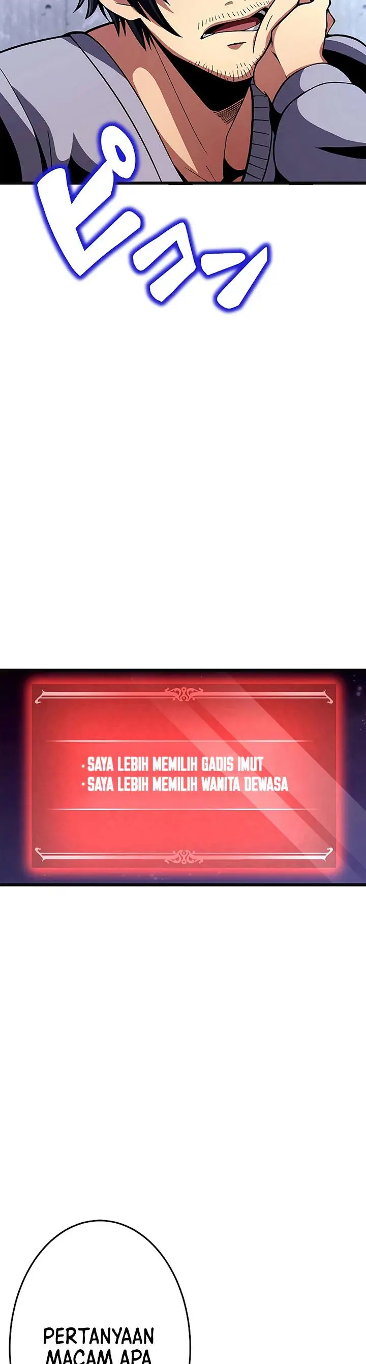 image-komik-dungeon-defense-chapter-1-49/81