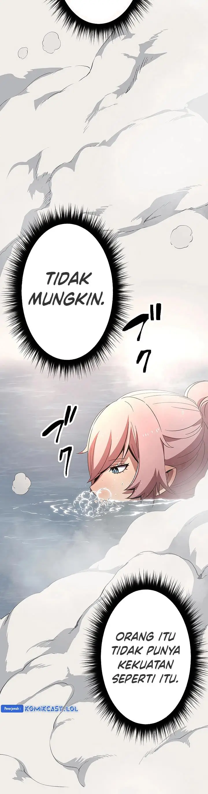 image-komik-dungeon-defense-chapter-11-42/67