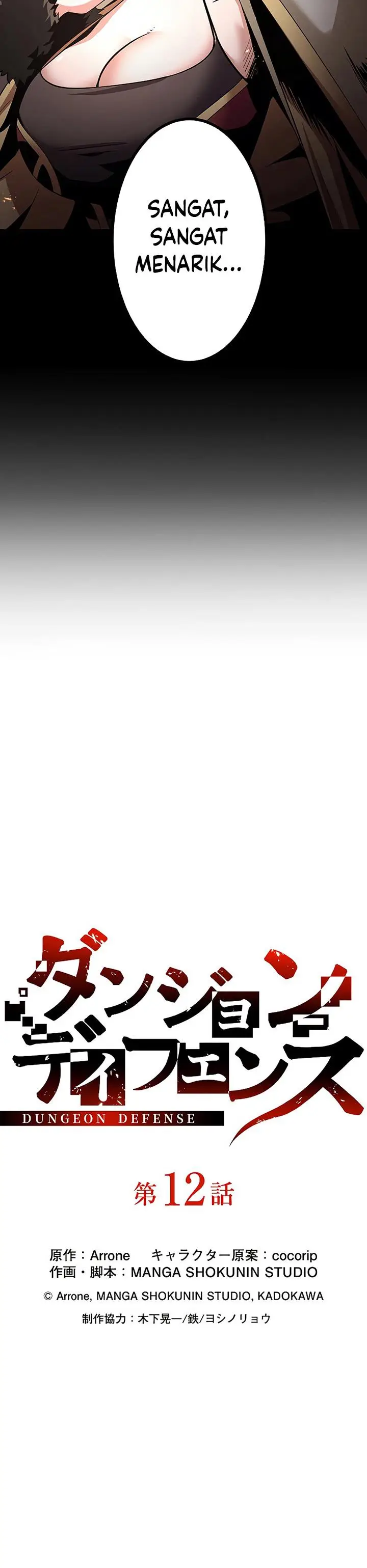 image-komik-dungeon-defense-chapter-12-13/63