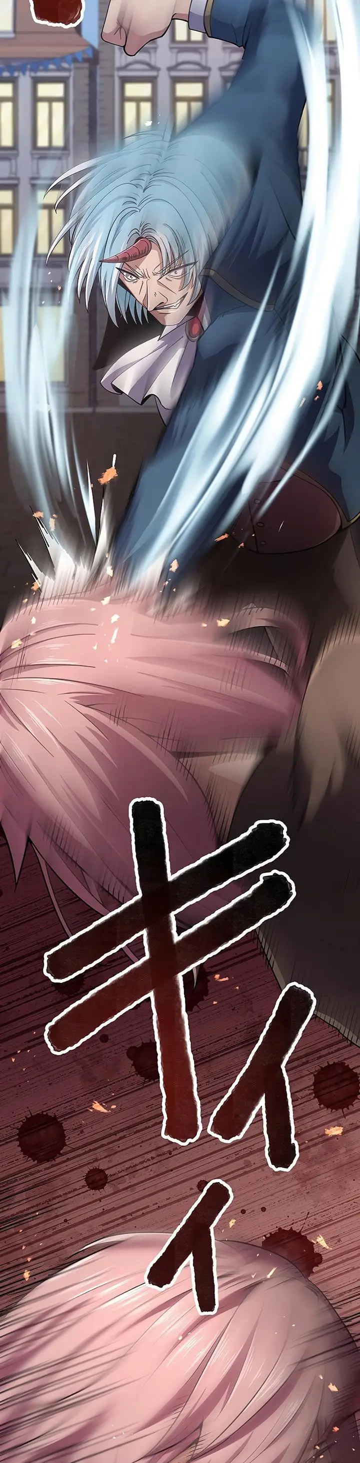 image-komik-dungeon-defense-chapter-15-66/72