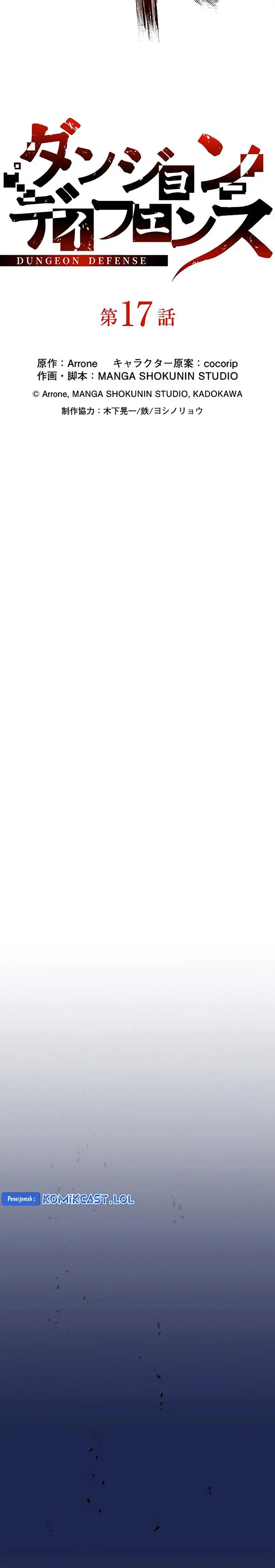 image-komik-dungeon-defense-chapter-17-14/74