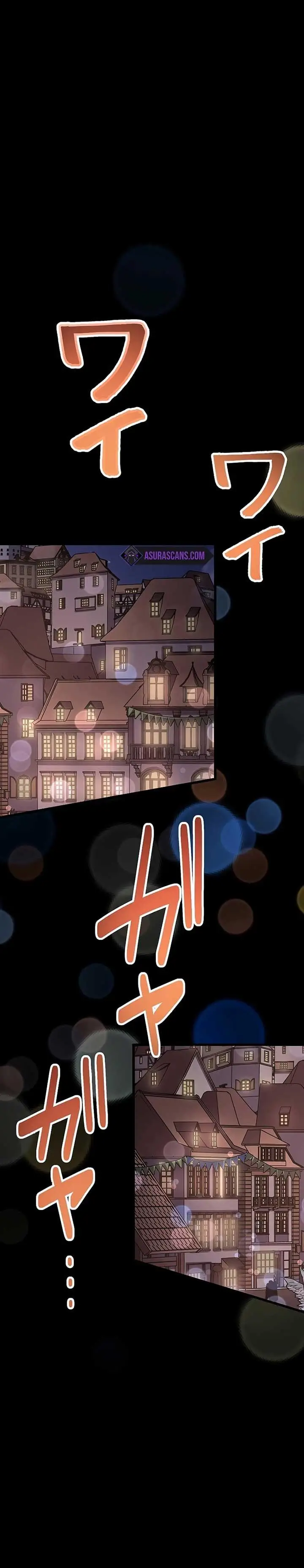 image-komik-dungeon-defense-chapter-18-0/65