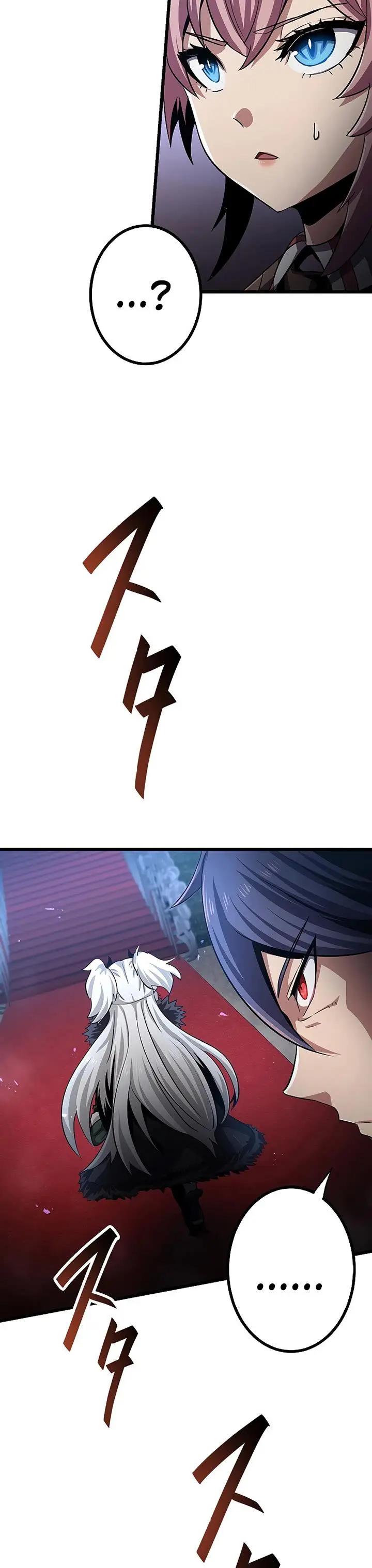 image-komik-dungeon-defense-chapter-19-34/61