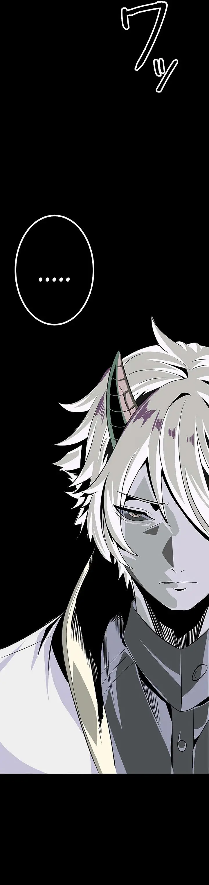 image-komik-dungeon-defense-chapter-20-18/64