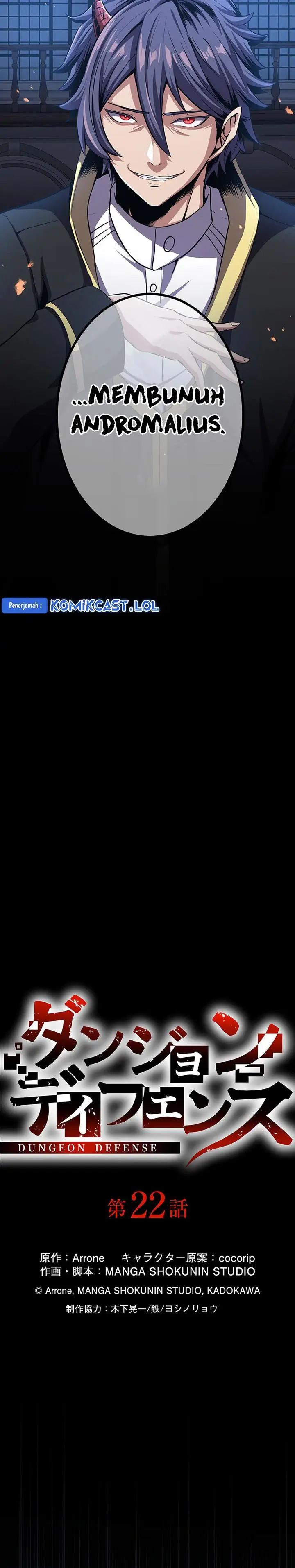 image-komik-dungeon-defense-chapter-22-3/51
