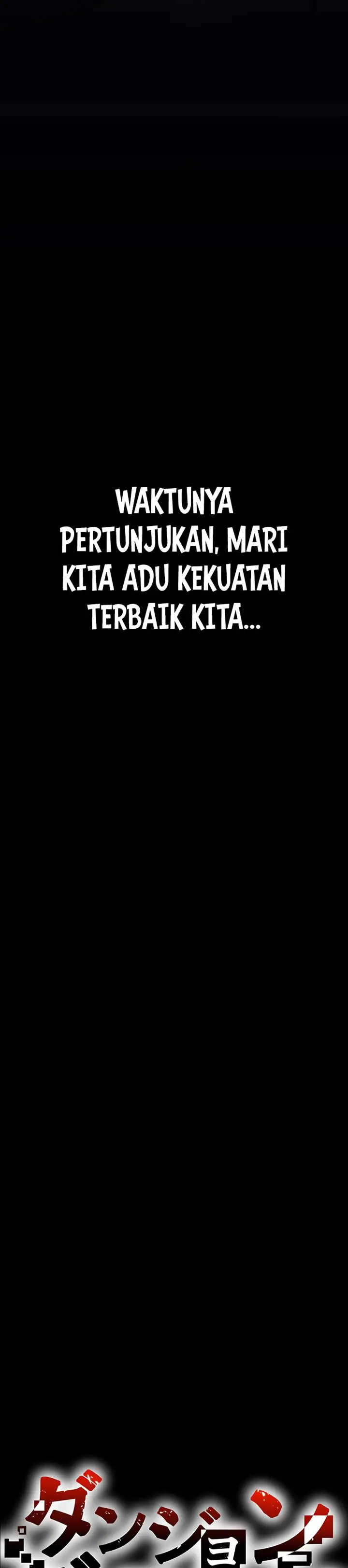 image-komik-dungeon-defense-chapter-24-13/65