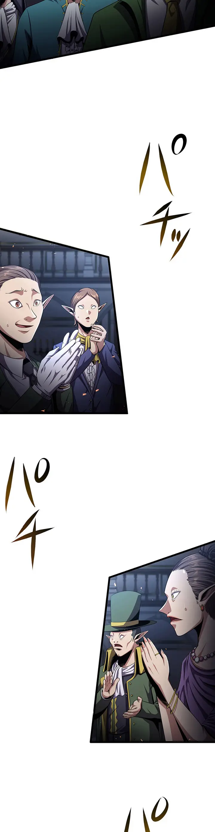 image-komik-dungeon-defense-chapter-25-11/65