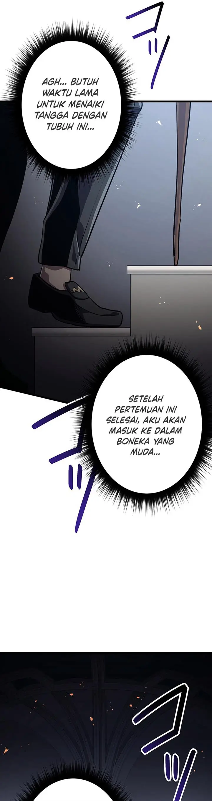 image-komik-dungeon-defense-chapter-26-55/62
