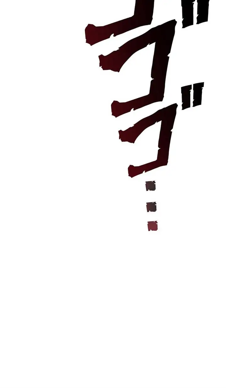 image-komik-dungeon-defense-chapter-27-58/60