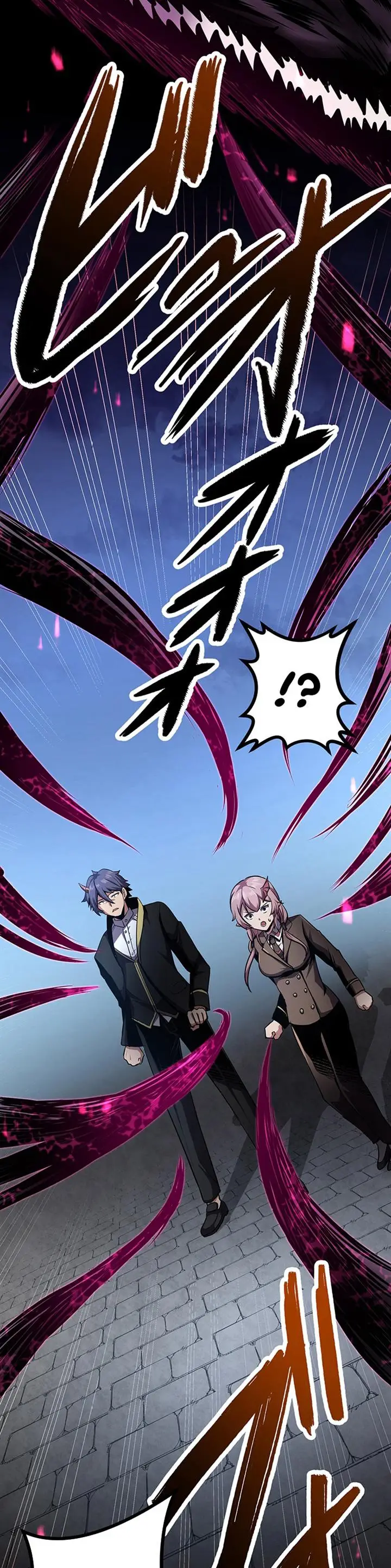 image-komik-dungeon-defense-chapter-28-52/60