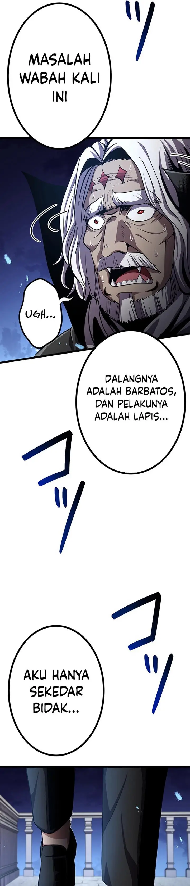 image-komik-dungeon-defense-chapter-29-30/70