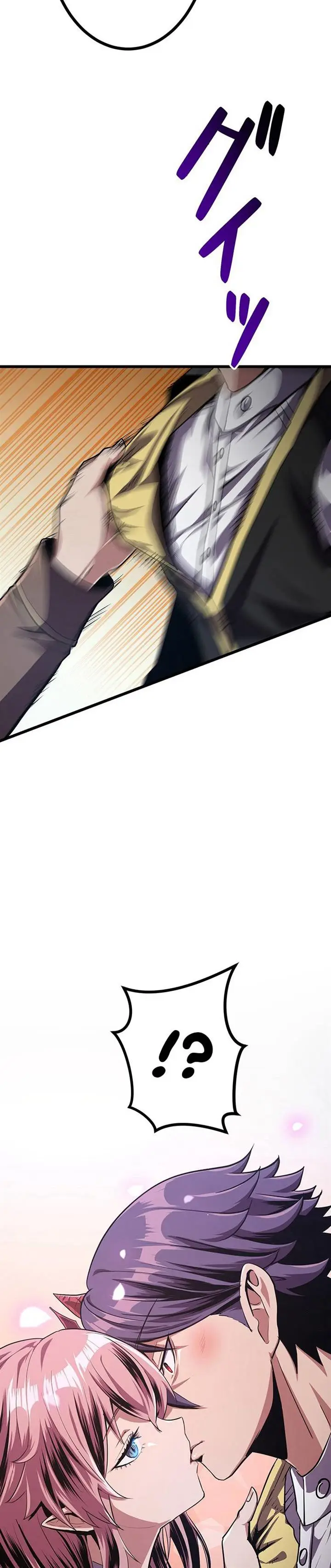 image-komik-dungeon-defense-chapter-30-82/91