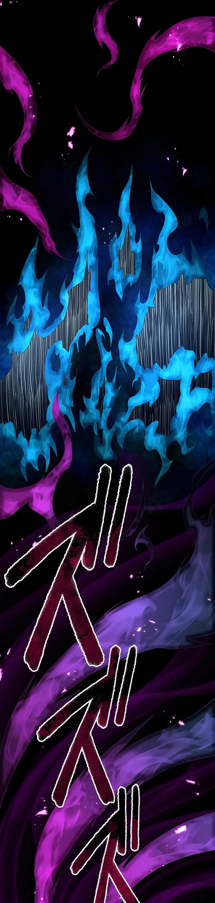 image-komik-dungeon-defense-chapter-32-40/70