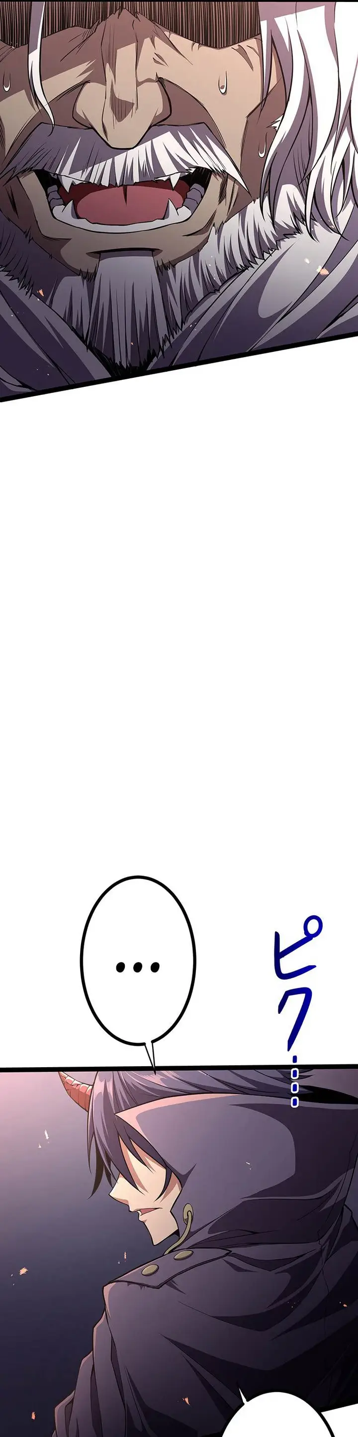 image-komik-dungeon-defense-chapter-33-15/71