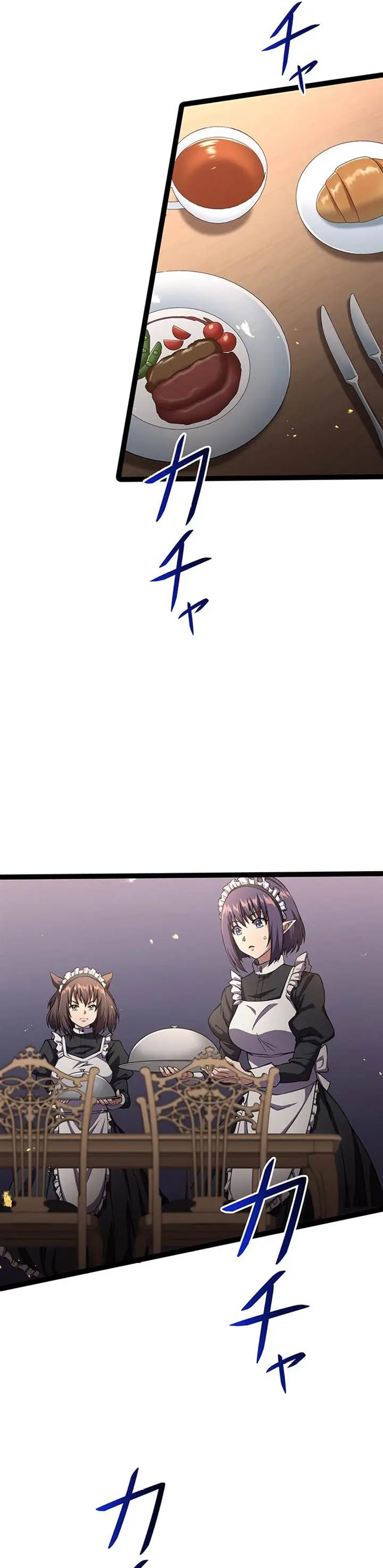 image-komik-dungeon-defense-chapter-34-30/70