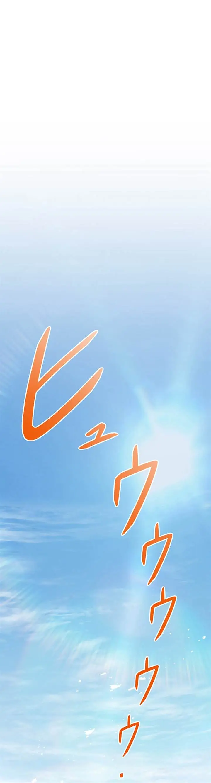 image-komik-dungeon-defense-chapter-35-0/55