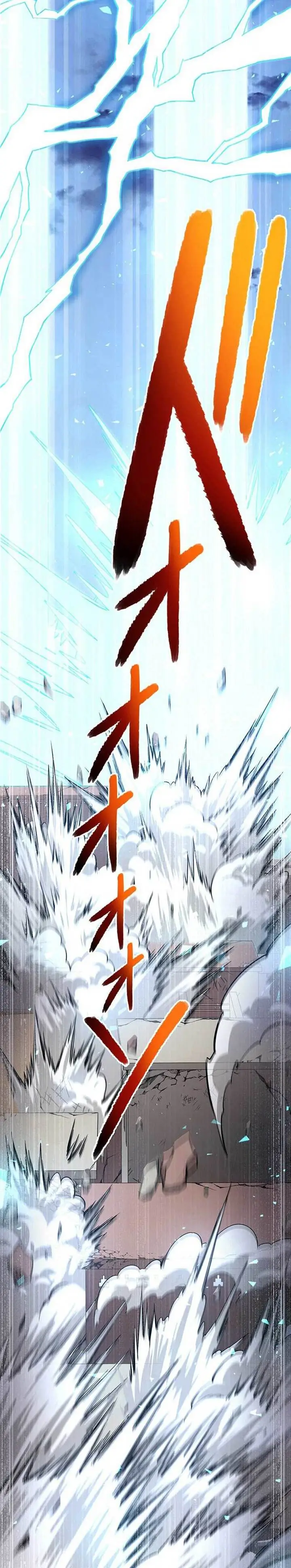 image-komik-dungeon-defense-chapter-37-44/69