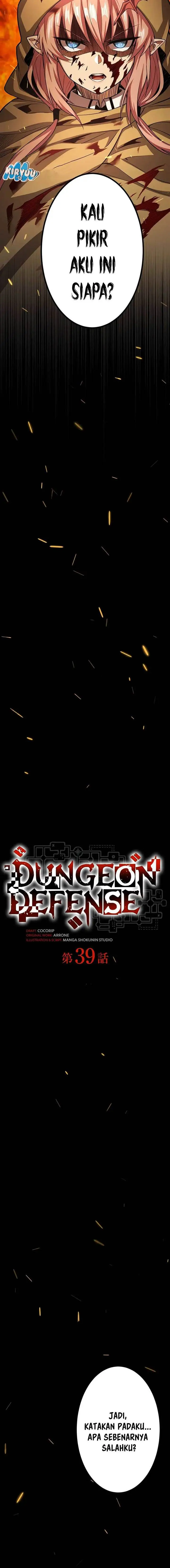 image-komik-dungeon-defense-chapter-39-5/35