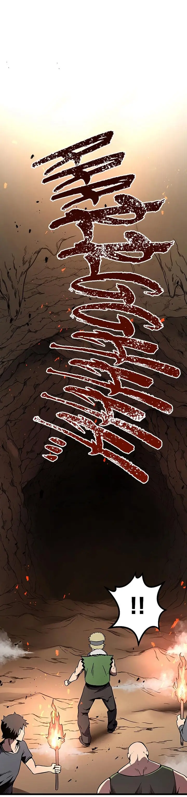 image-komik-dungeon-defense-chapter-4-36/58