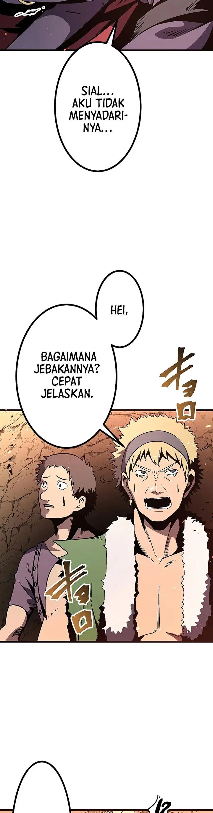 image-komik-dungeon-defense-chapter-4-45/58