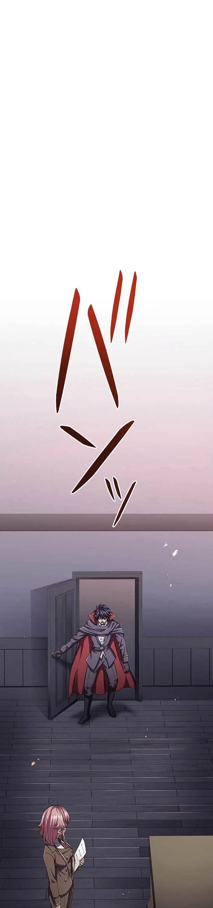 image-komik-dungeon-defense-chapter-42-0/70