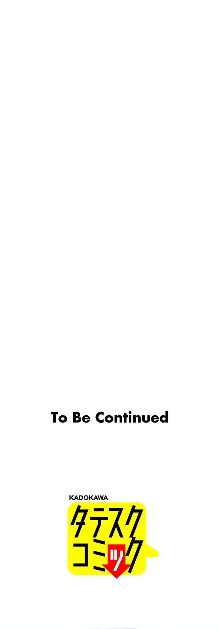 image-komik-dungeon-defense-chapter-42-69/70