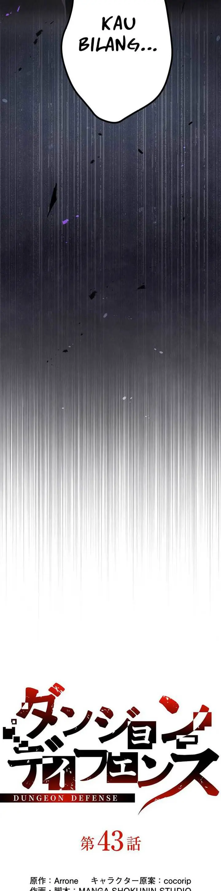 image-komik-dungeon-defense-chapter-43-21/70