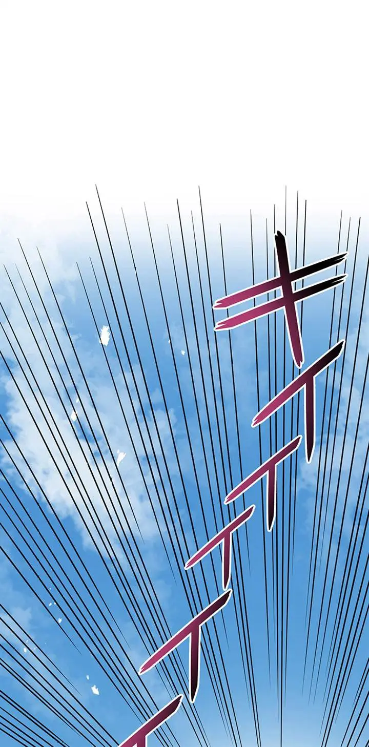 image-komik-dungeon-defense-chapter-44-40/85