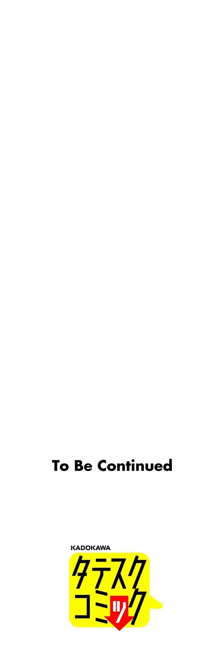 image-komik-dungeon-defense-chapter-44-84/85