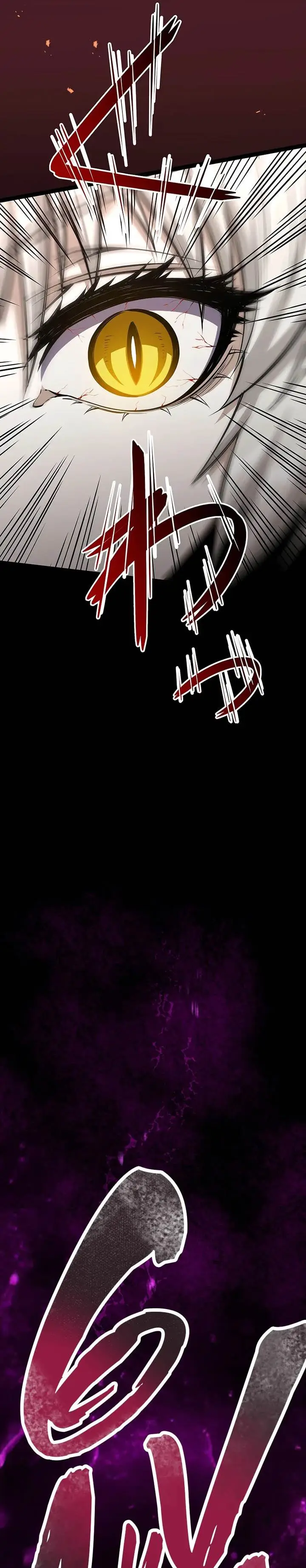 image-komik-dungeon-defense-chapter-47-60/108