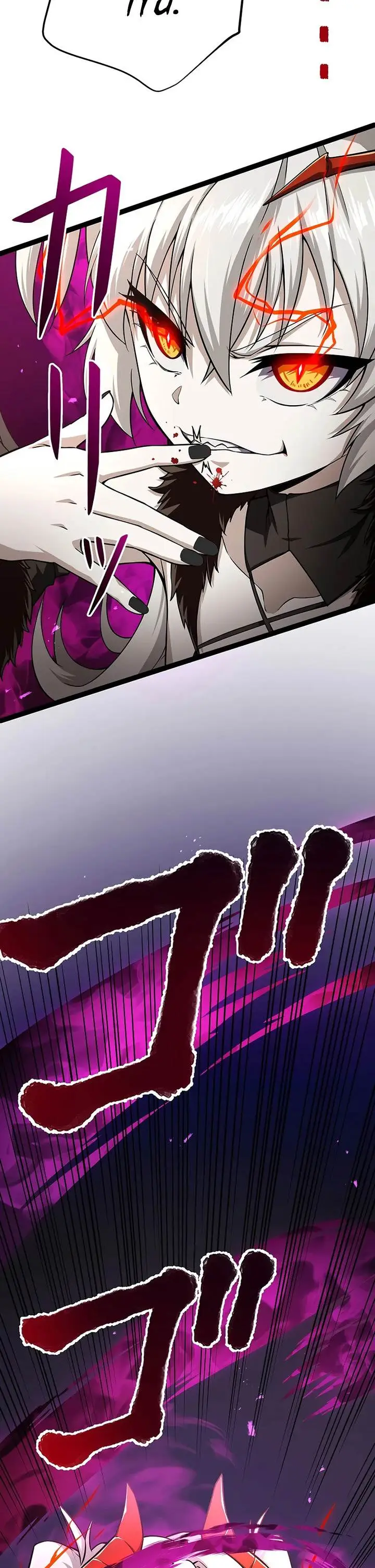 image-komik-dungeon-defense-chapter-47-72/108