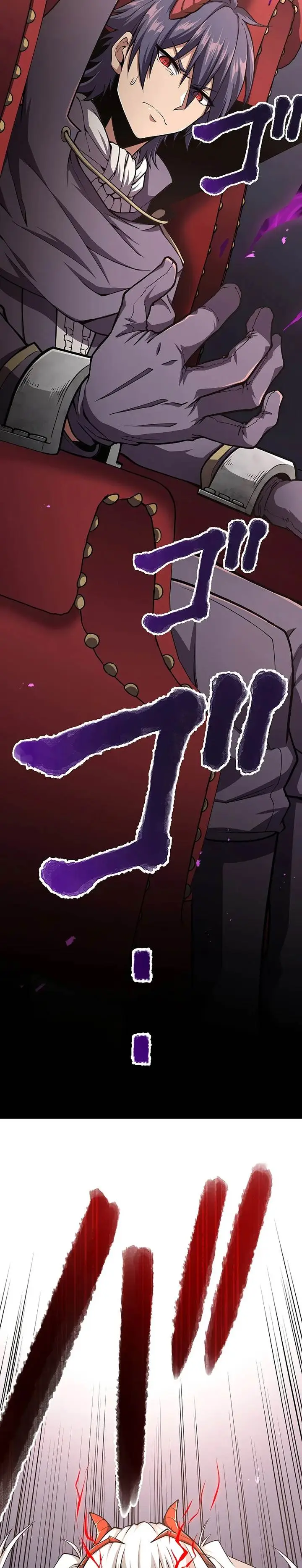 image-komik-dungeon-defense-chapter-47-76/108