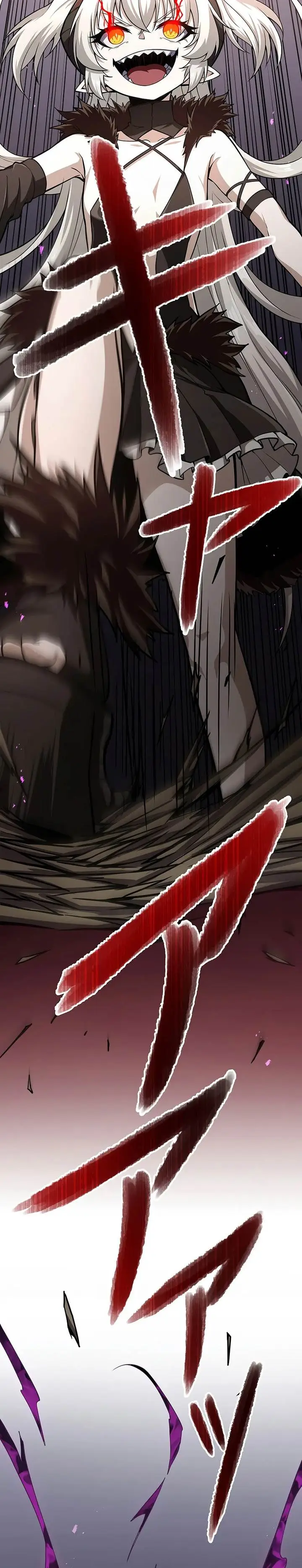 image-komik-dungeon-defense-chapter-47-77/108