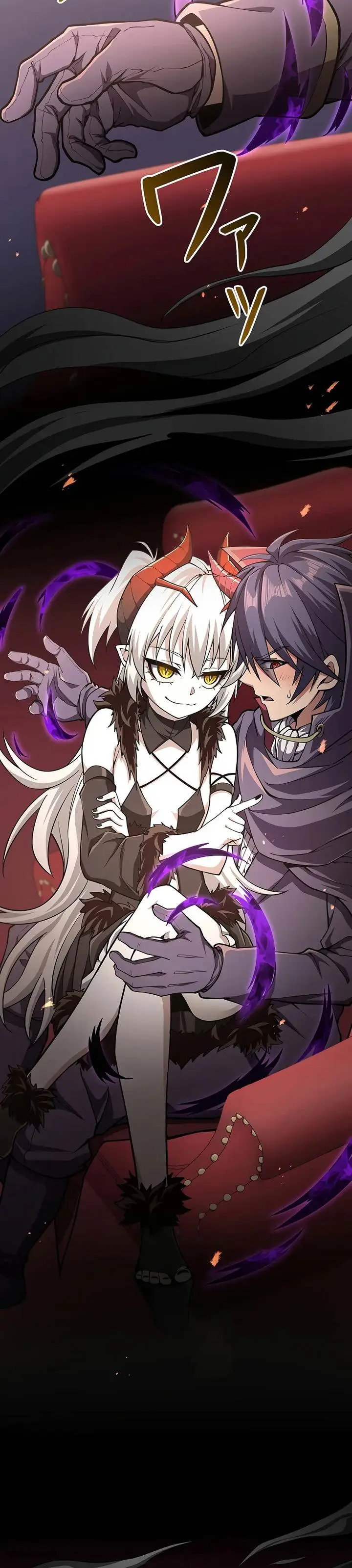 image-komik-dungeon-defense-chapter-47-104/108